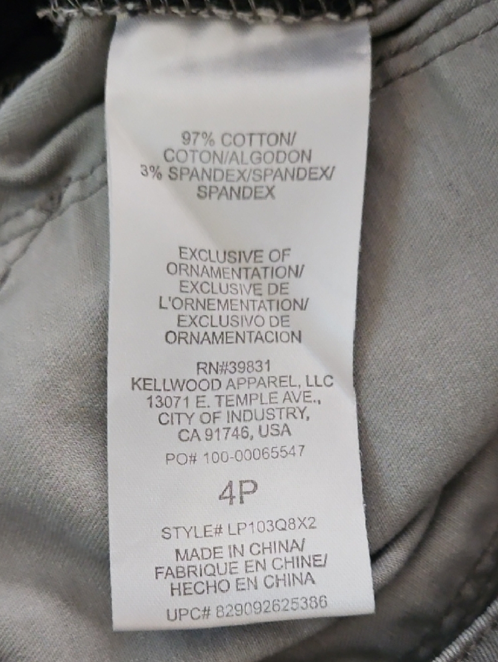 Wit & Wisdom Mid-Rise Skinny Camo Jeans w/ Comfort Waist  - 4P - Picture 7 of 7